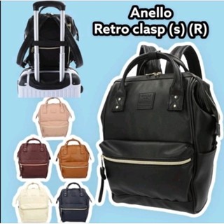 Anello mini synthetic leather capillary backpack hot sale