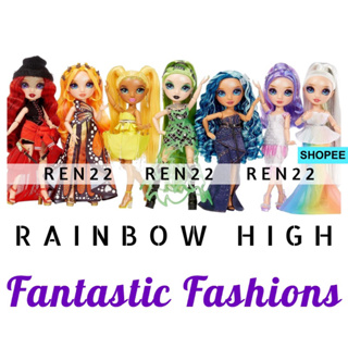 Original Rainbow High Doll Series 3 MGA Various Kinds Times