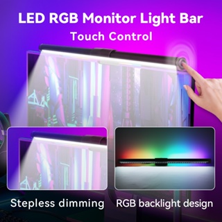  Baseus Monitor Light Bar Monitor Lamp with Touch Control,  Dimmable Screen Desk Light Bar with 3 Light Modes, Computer Monitor Light  for Home Office, USB Powered LED Desk Lamp Keyboard Light