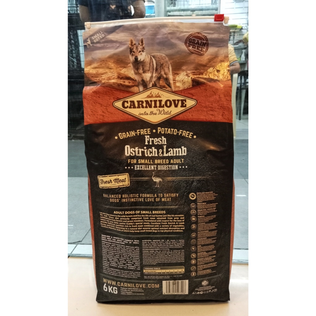 Carnilove Fresh Ostrich Lamb For Adult Small Breed 6kg