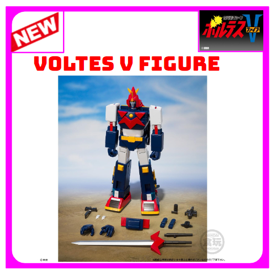 Voltes v best sale toys for sale