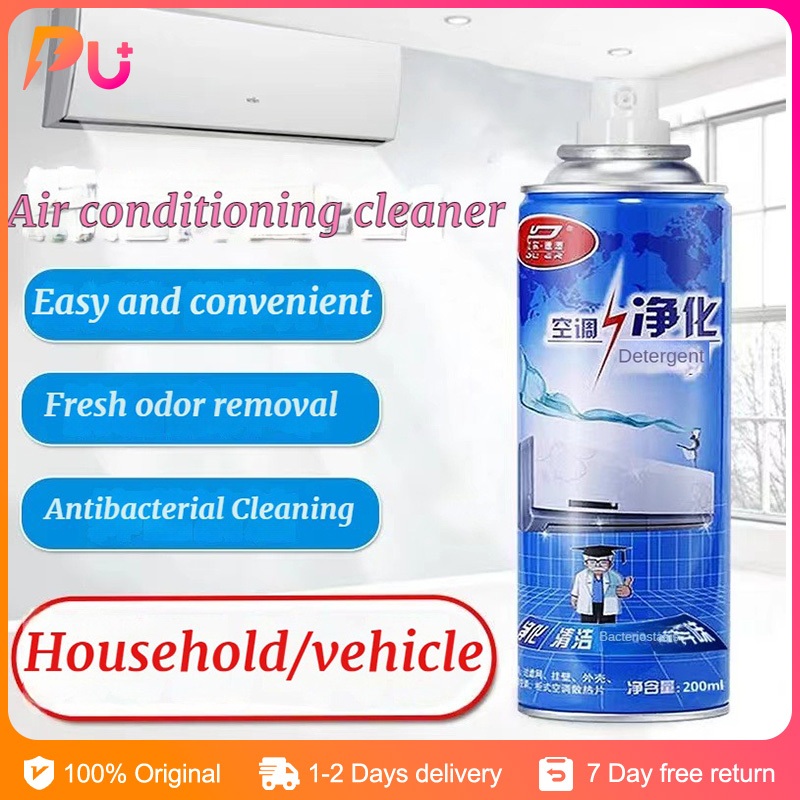 500ml Aircon Cleaner AirConditioner Disinfectant Spray Cleaner Home/Car