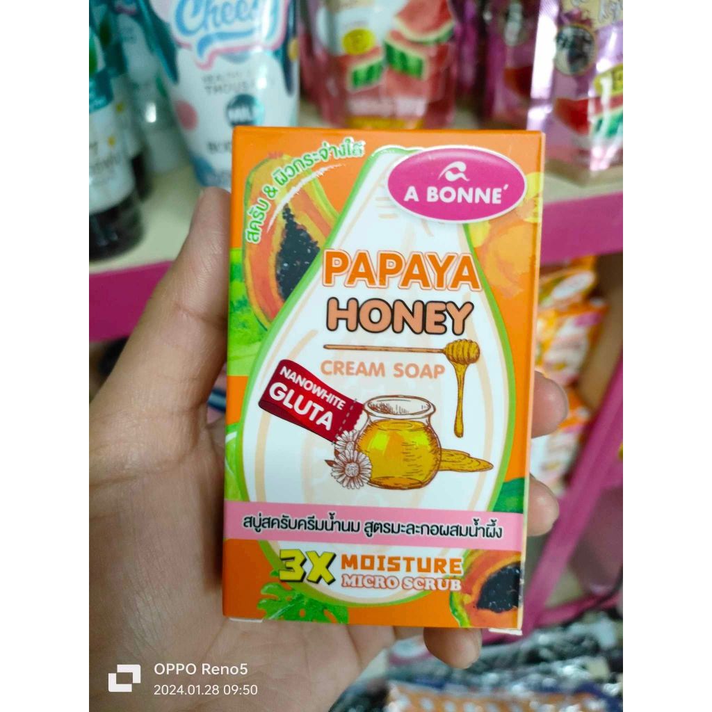 Papaya Honey Cream Soap (Original Thailand made) Shopee Philippines