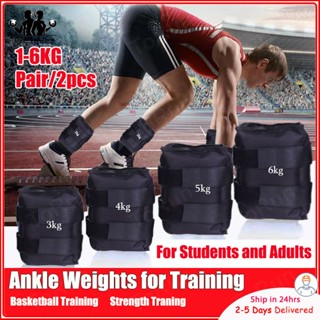 Shop ankle weights for Sale on Shopee Philippines