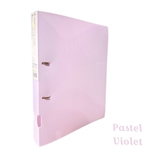 Shop ring binder folders for Sale on Shopee Philippines