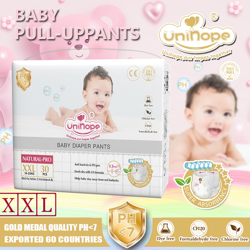 XXL Size Unihope Diaper pants tape pullup diaper Newborn baby Baby