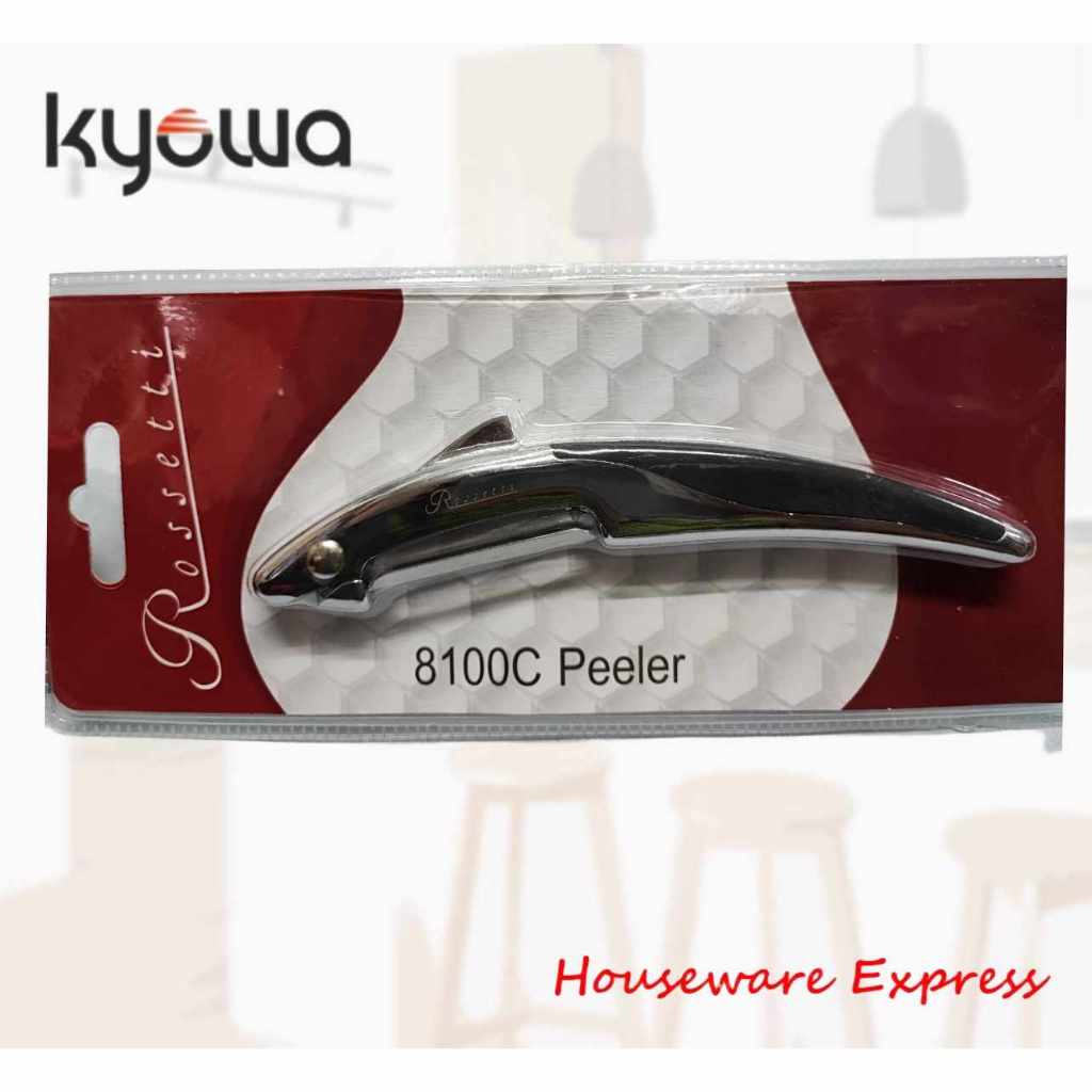 Rossetti R-8100C Peeler R8100C (Houseware Express) | Shopee Philippines