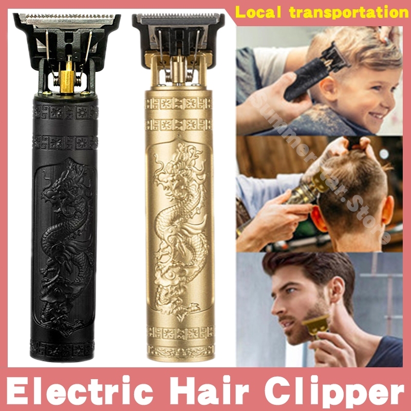 Shop hair razor for Sale on Shopee Philippines