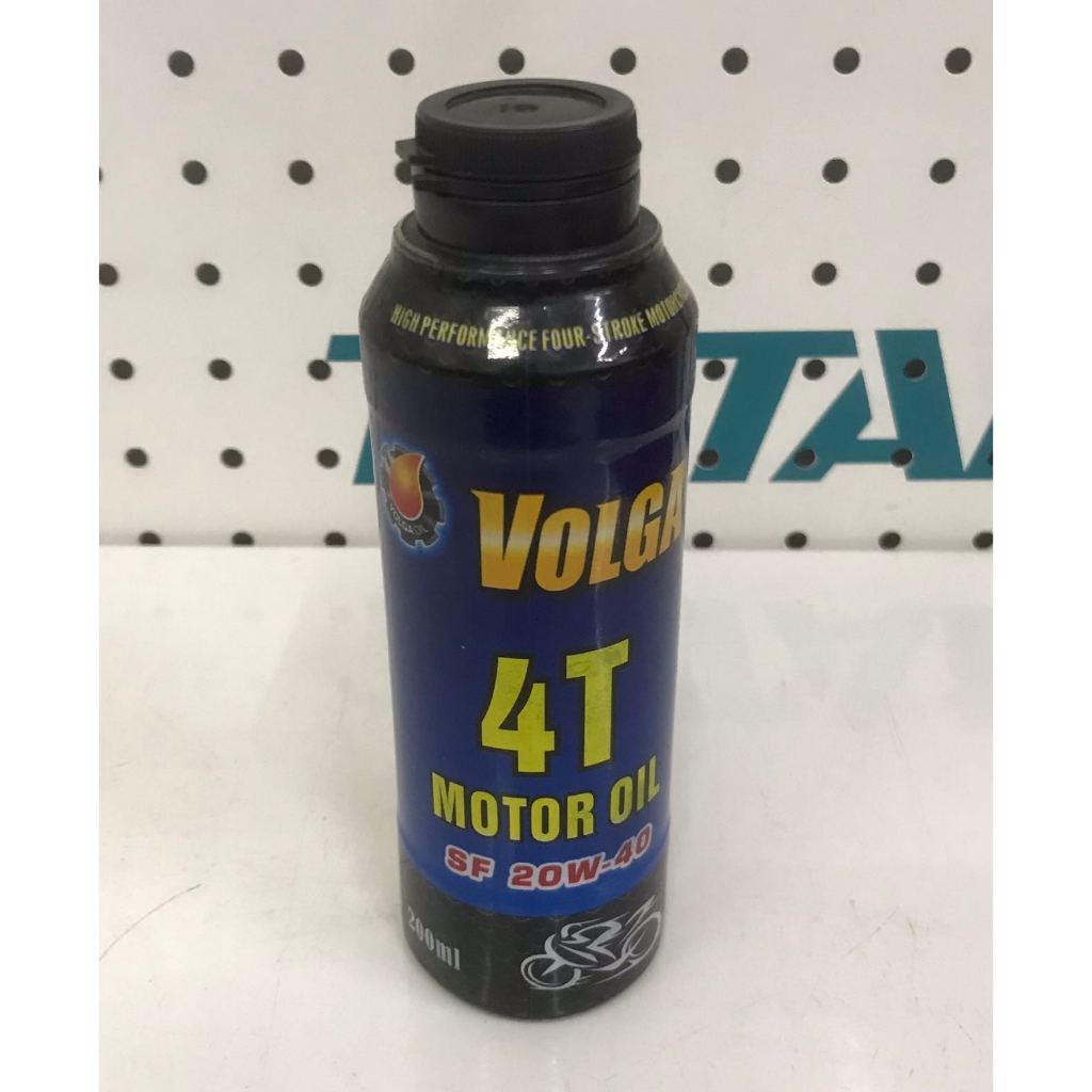 VOLGA 4-T Motor Oil SF 20W-40 200ML | Shopee Philippines