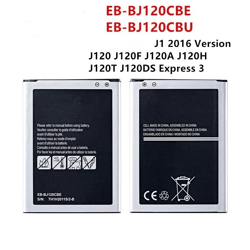 Elegant Watch Battery JCHE1 main image 0