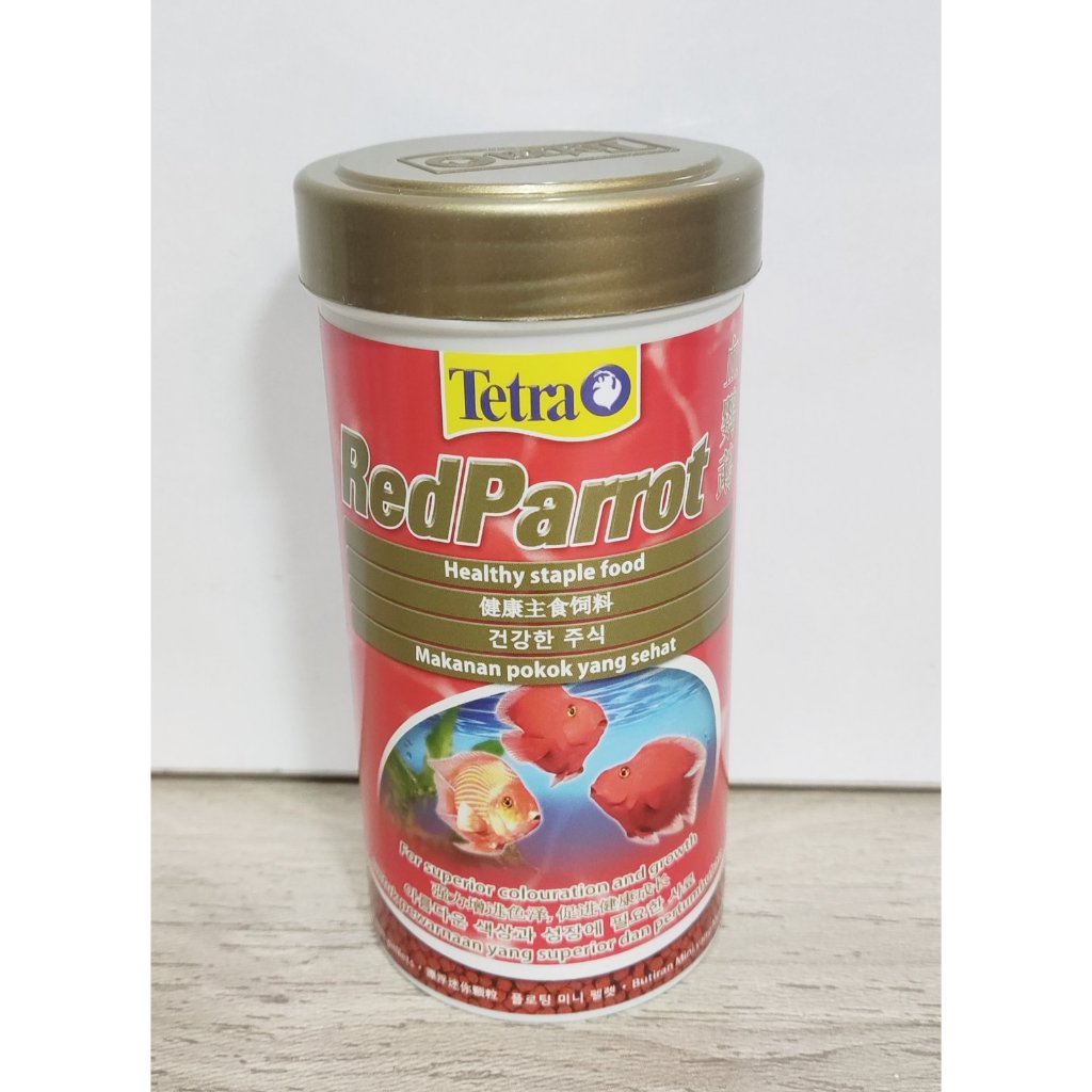 Tetra Red Parrot Fish Food 110g (Expiry date Jun 2026) Shopee