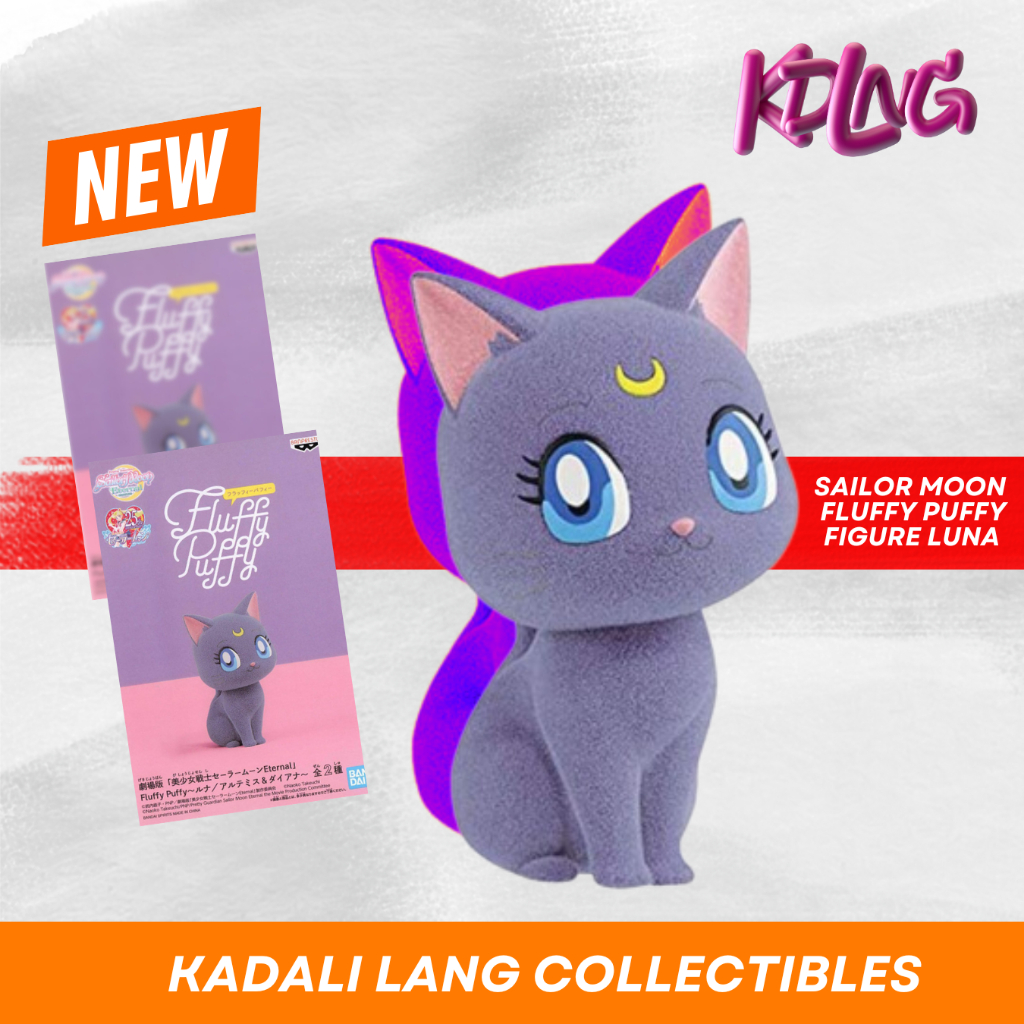 AUTHENTIC Sailor Moon Fluffy Puffy Figure LUNA | Shopee Philippines