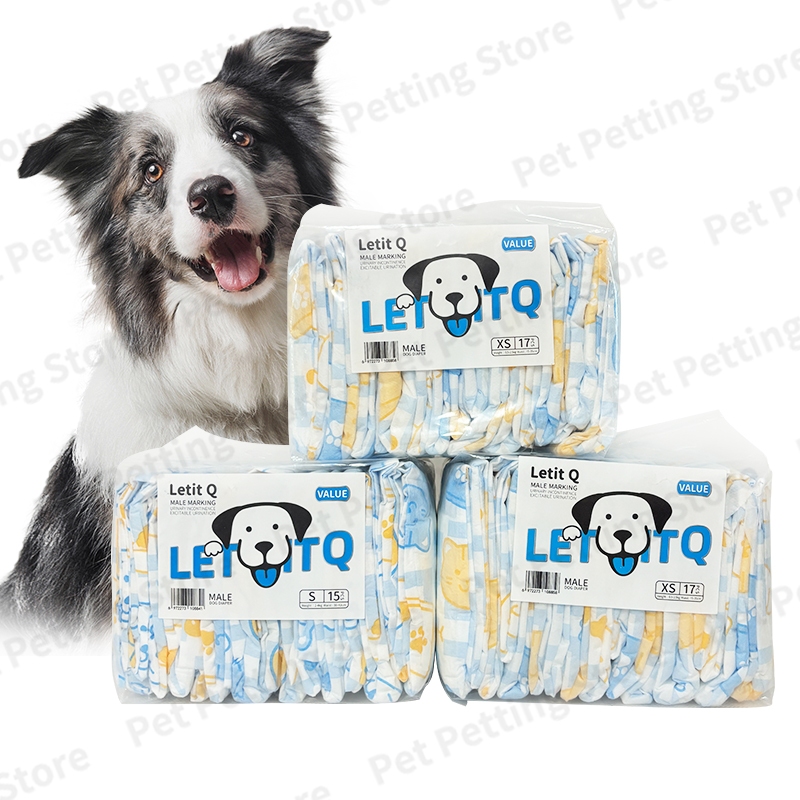 Dog store diapers asda