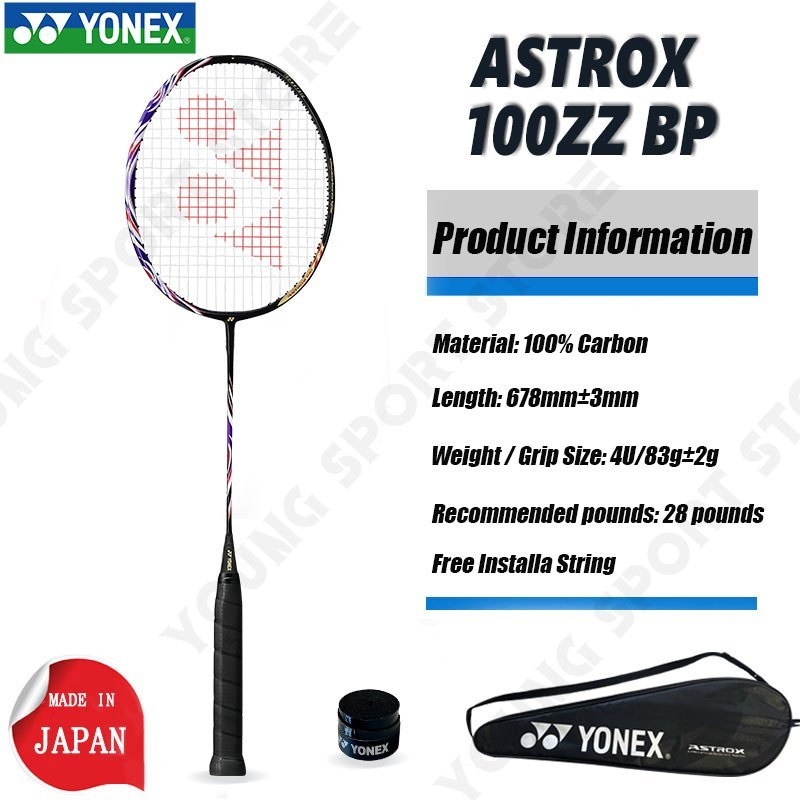 Original YONEX ASTROX-88s/88d Pro 4U 100% Carbon Fiber Racket Single ...