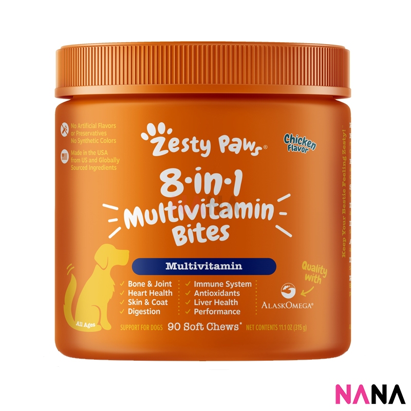 Zesty Paws 8in1 Multivitamin Bites Chicken Flavor 90 Soft Chews (EXP