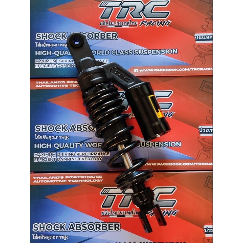 TRC SHOCK ADJUSTABLE REBOUND CLICK / MIO / BEAT 325MM | Shopee Philippines