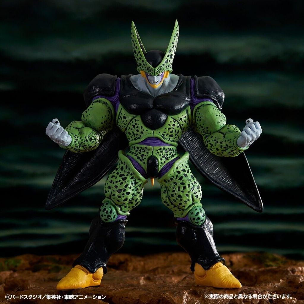 Ichiban Kuji Dragon Ball Z VS Omnibus Great LAST ONE PRIZE CELL ...