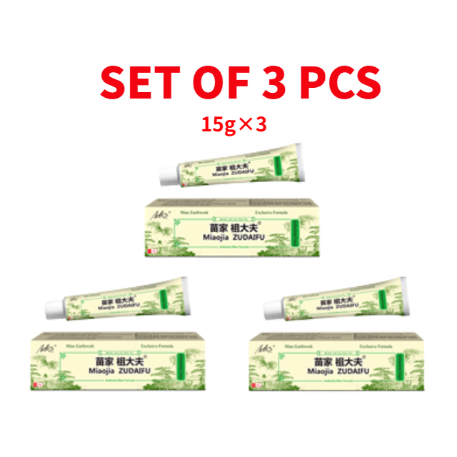 Set Of 3pcs MiaoJia Zudaifu Chinese Herbal Skin Cream Ointment 15g*3 ...