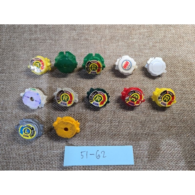 Beyblade First Gen/Bakuten Shoot Spin Gear Parts (2) Takara | Shopee ...