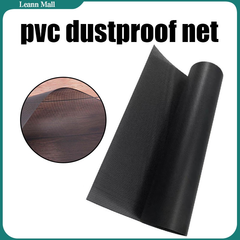 DIY 30x100cm PVC PC Case Fan Cooler Computer Mesh Black Dust Filter ...
