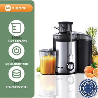 Juice maker deals on sale