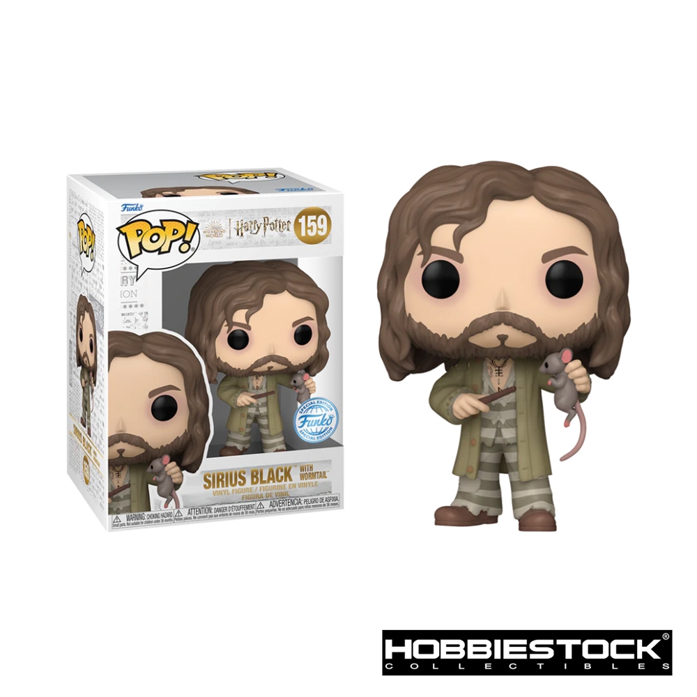 Funko Pop! Movies: Harry Potter - Sirius Black with Wormtail Exclusive ...