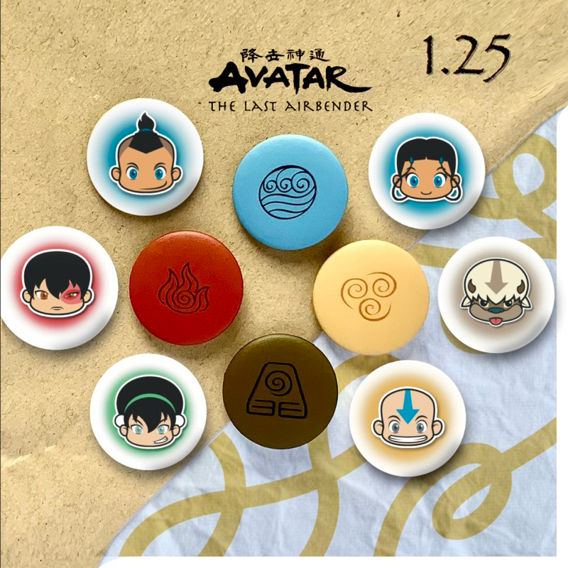 Avatar The Last Airbender Themed Button Pin | Badge Pin, Tote Pin ...