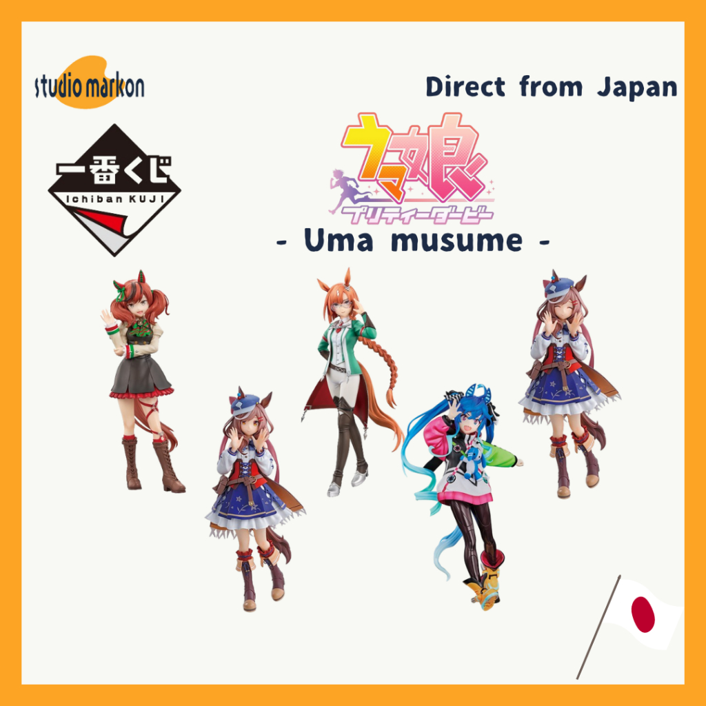 Figurine Ichiban Kuji Uma Musume Pretty Derby Vol.7 - Mr. C.B. Par Bandai - Neuf