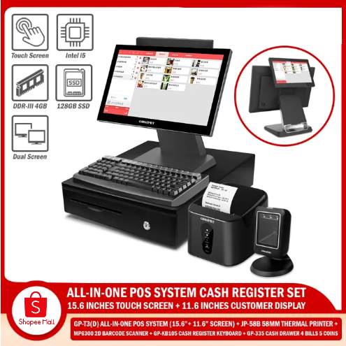GP-T3 All-in-one POS System Cash Register 15.6 Inch Touch Screen ...