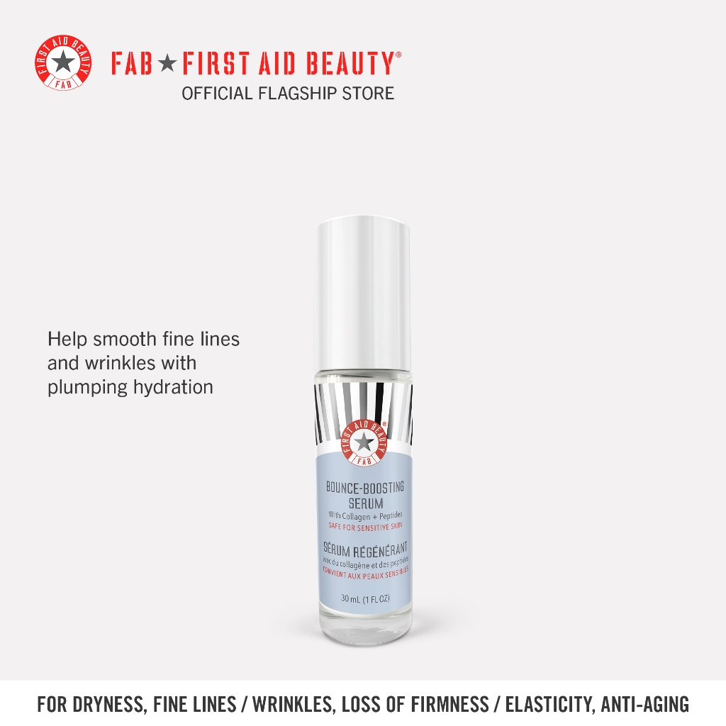 First Aid Beauty BounceBoosting Serum with Collagen + Peptides 30ml