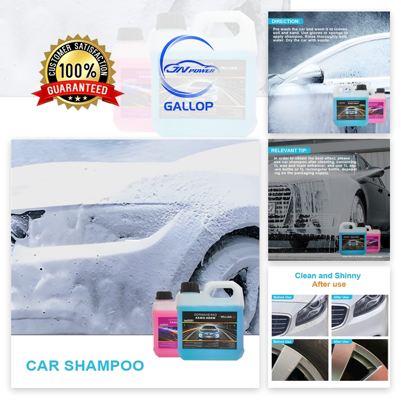 Gallop Car Car Shampoo w/ Wax and Foam Booster 1 Liter D377 Shopee