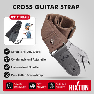 Types of deals guitar straps