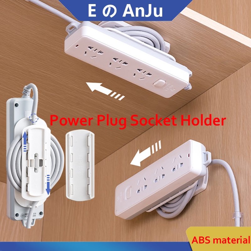 Japan Power Plug Socket Holder Wall Storage Hook Adhesive Power Strip ...