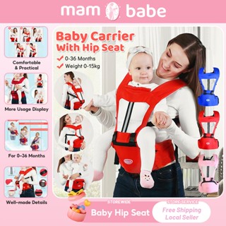 Baby hand hot sale carrier for newborn