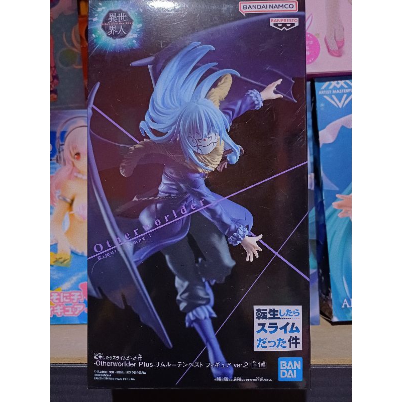 Banpresto That Time I Got Reincarnated As A Slime Otherworlder Plus ...