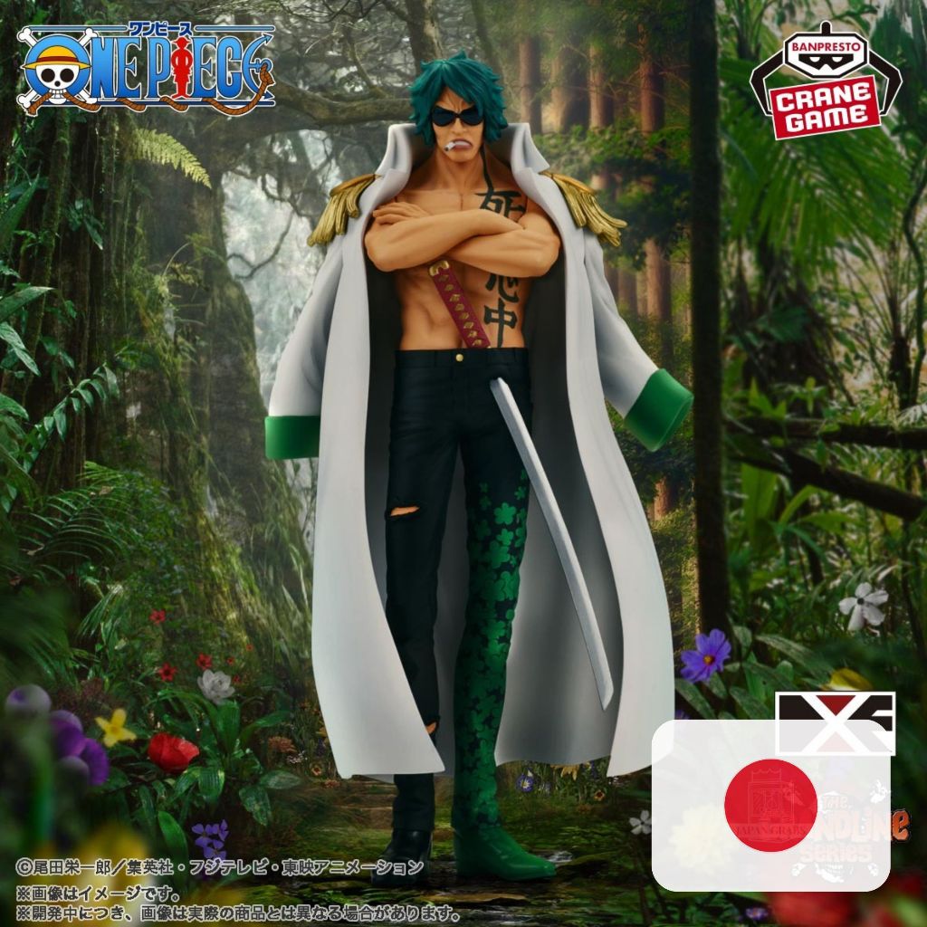 Banpresto One Piece 6.7-inch 15th Anniversary Edition Nico Robin DXF Sculpture, The Grandline Lady Volume 1 (Japan Import