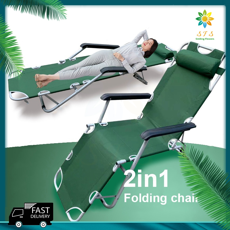 【Fast delivery】178/153CM Portable 2in1 Folding Chair/Bed Camping