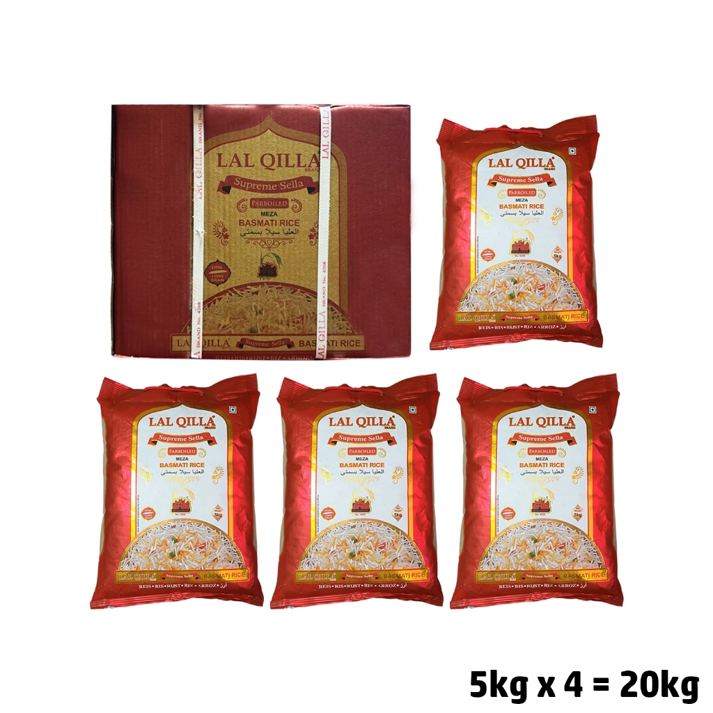 20kg Lal Qilla Supreme Sella 1121 Basmati Rice (distinguished by its extralong grain) Shopee
