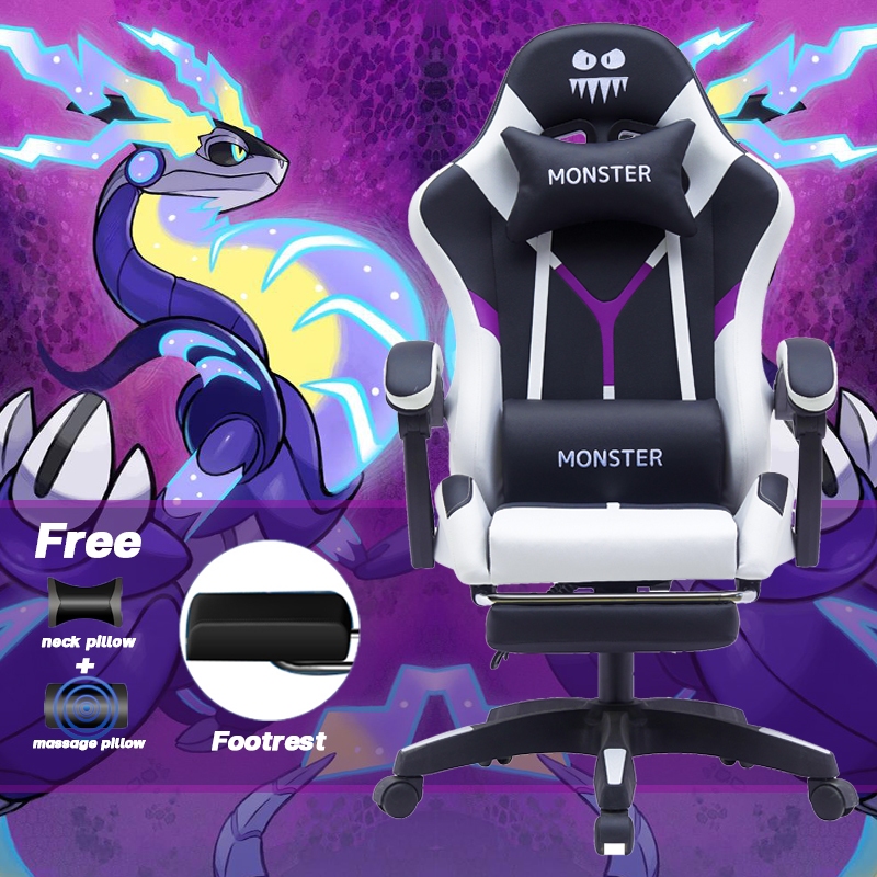 Monster Gaming Chair | Gaming Chair with Foot Rest Upgrade Technology ...