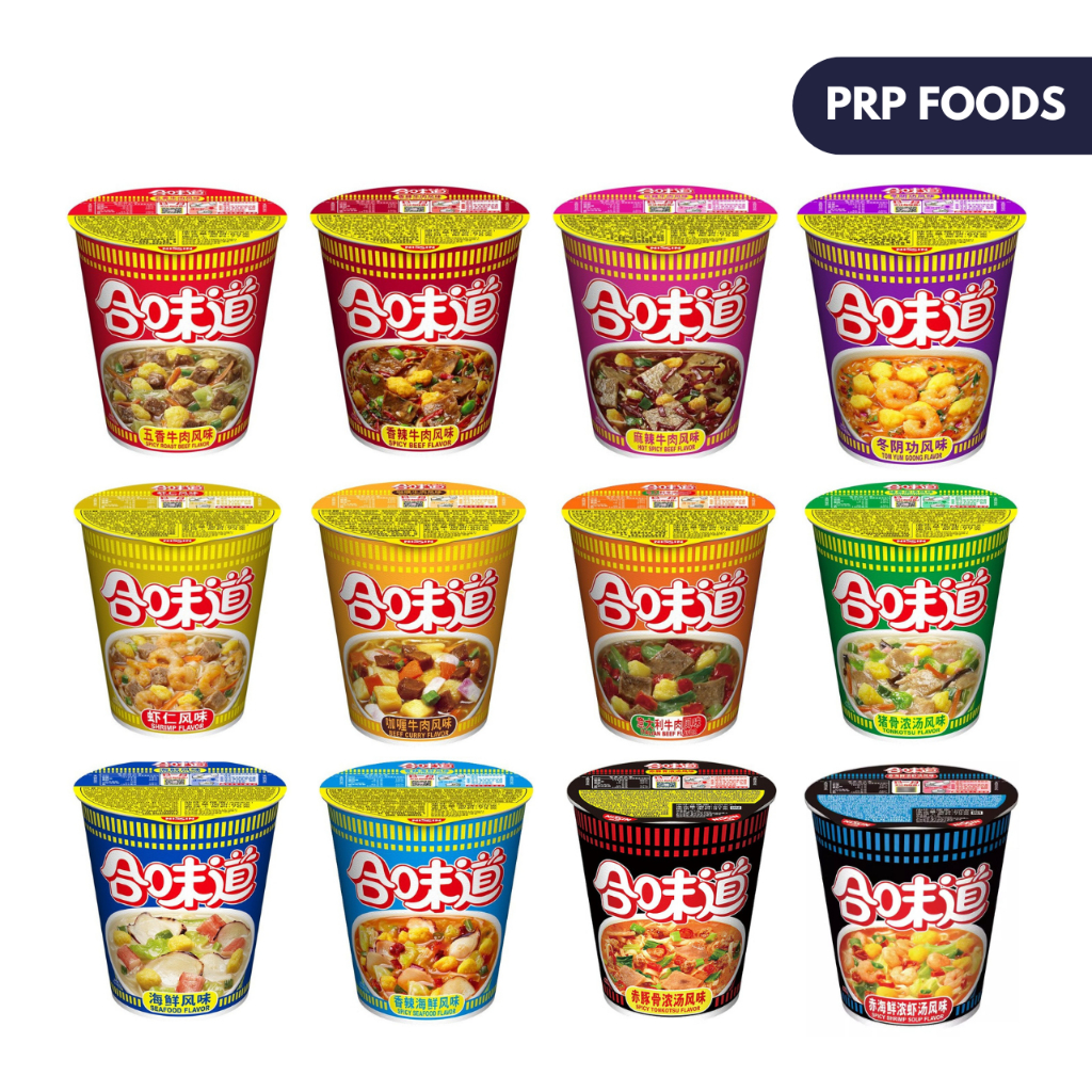  Shopee Philippines Bildidee 