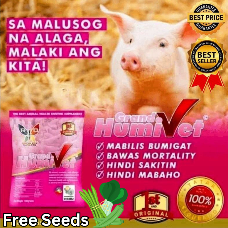 [FS] Grand Humivet - Animal Booster for Farm and Pet Animals (Pigs ...