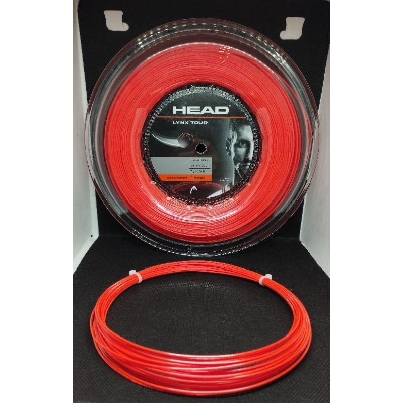 Head Lynx Tour 17 Tennis string (cut from reel) | Shopee Philippines