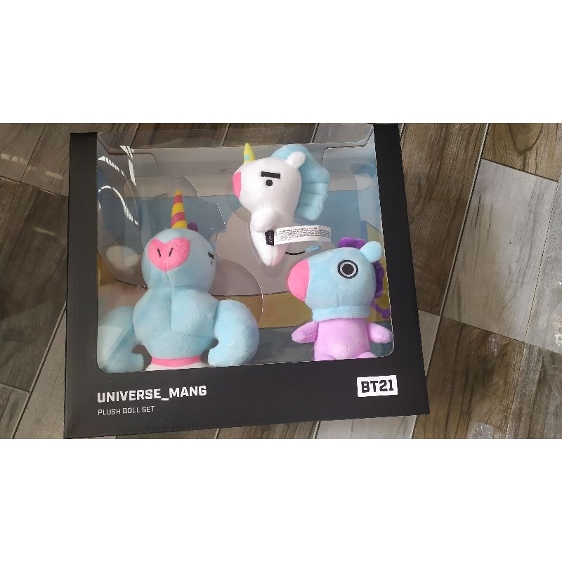 BT21 Mang Universtar plushie | Shopee Philippines