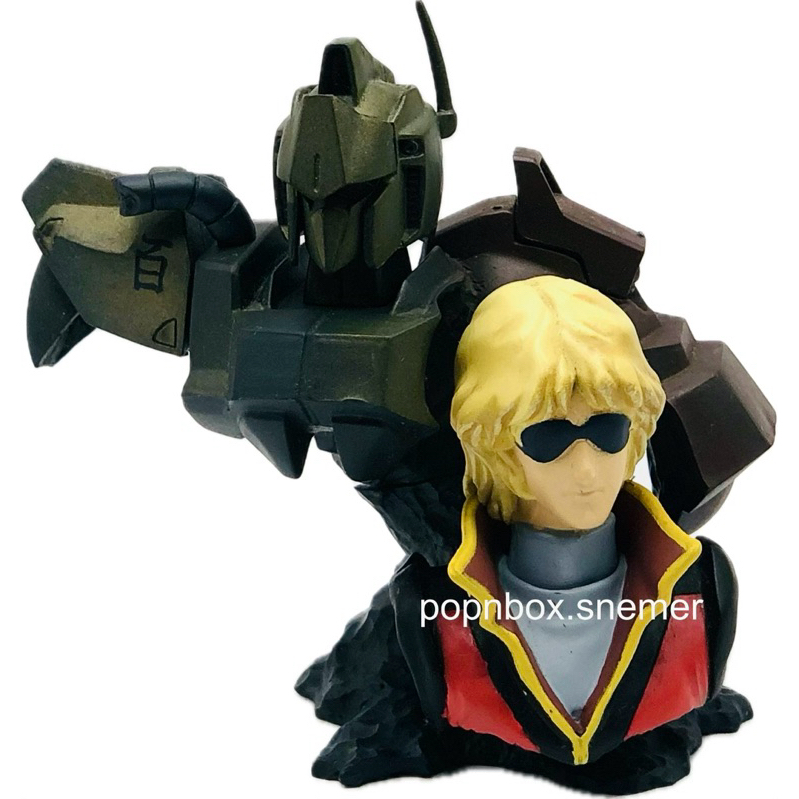 Quattro Bajeena & MSN Hyaku Shiki Mini Diorama Action Figure by Bandai ...