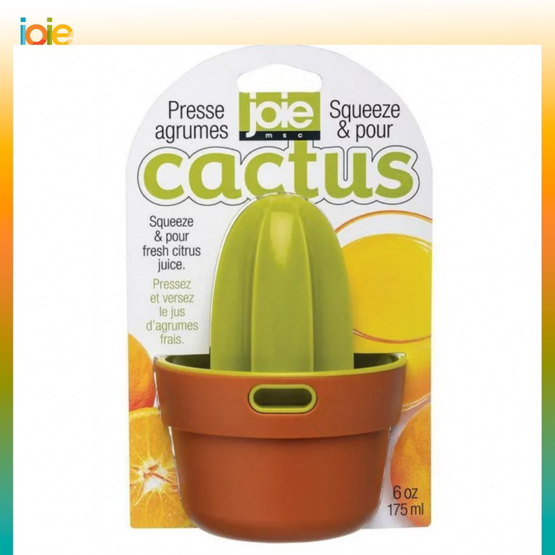 Joie Original Cactus Juicer, Squeeze & Pour Fresh Citrus Juice, Reamer