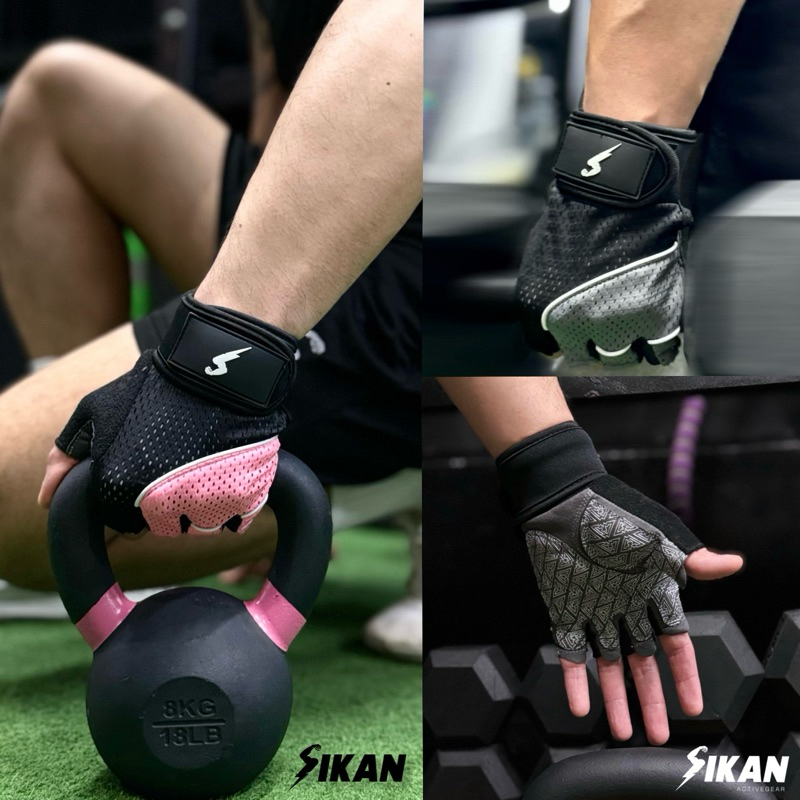 Gym gloves shopee hotsell