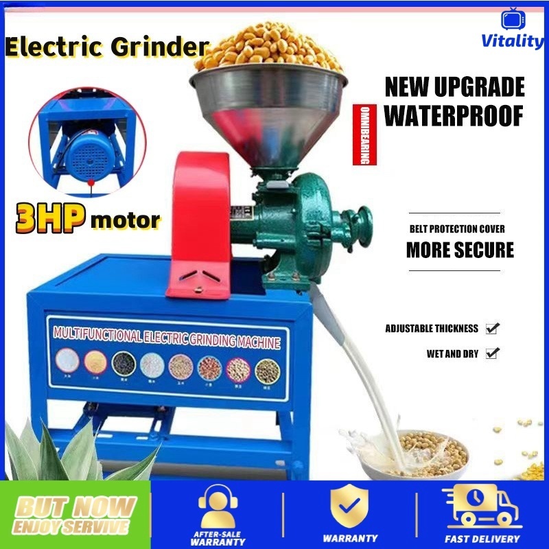 3HP Grinder Wet and Dry Grinder Corn Grinder Rice Grinder Coffee ...