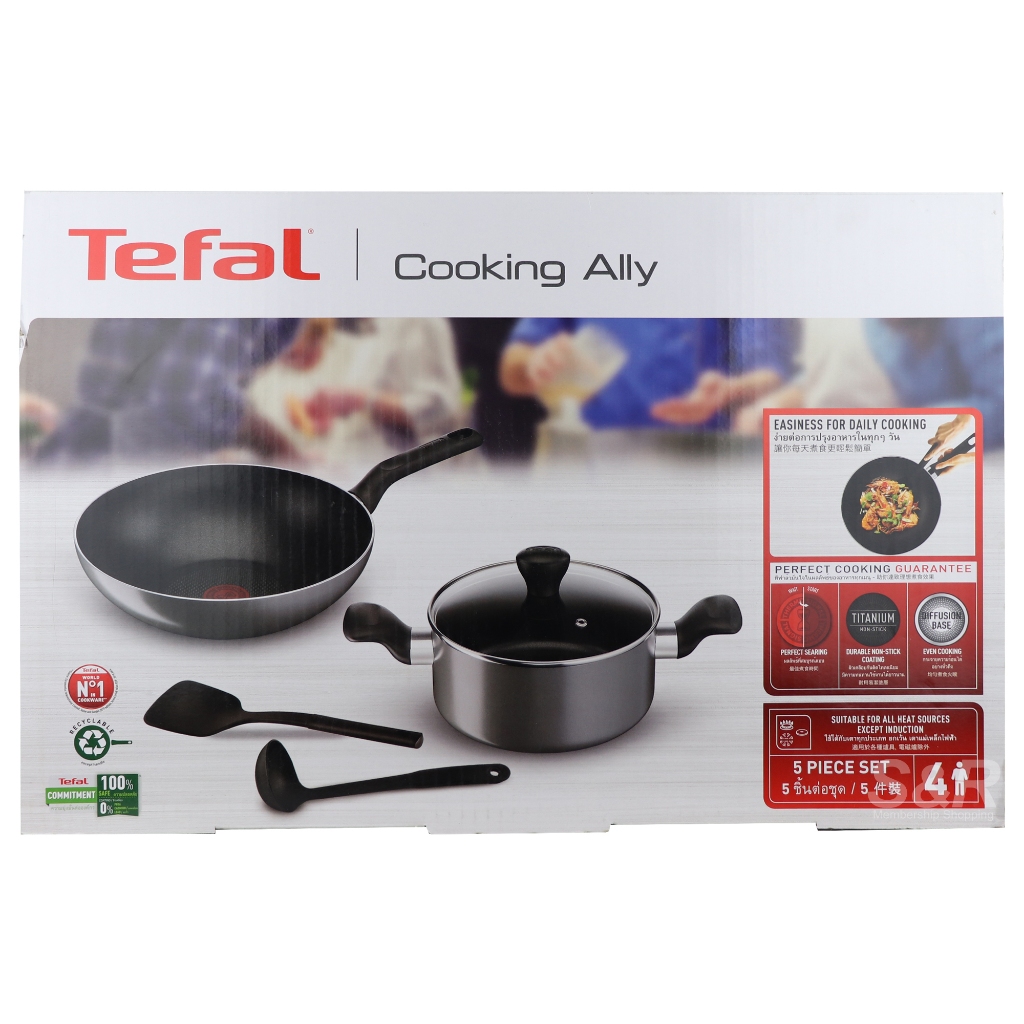 Tefal Cooking Ally 5pc Cookware Set | Shopee Philippines