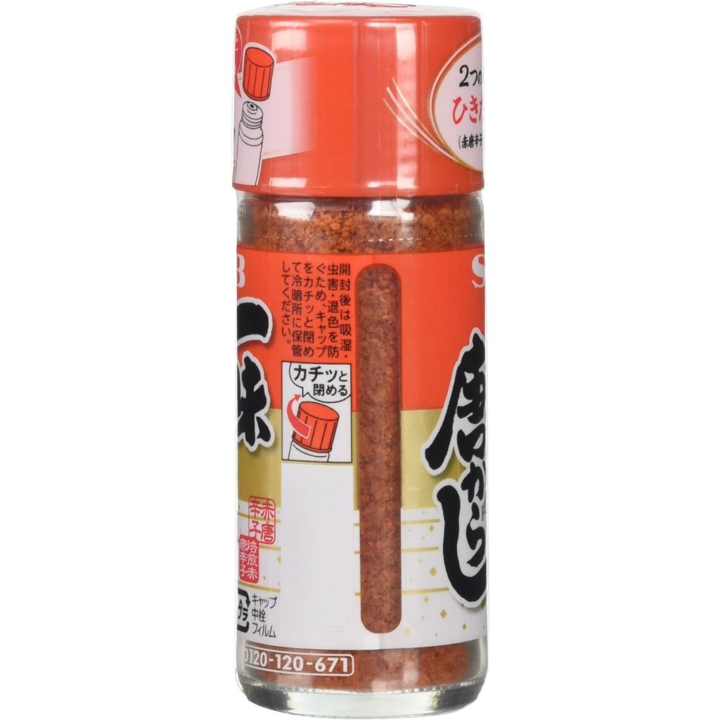 Shop chili powder japanese for Sale on Shopee Philippines