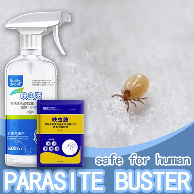 tick and flea spray for home 500 ML low toxicity safe for human two